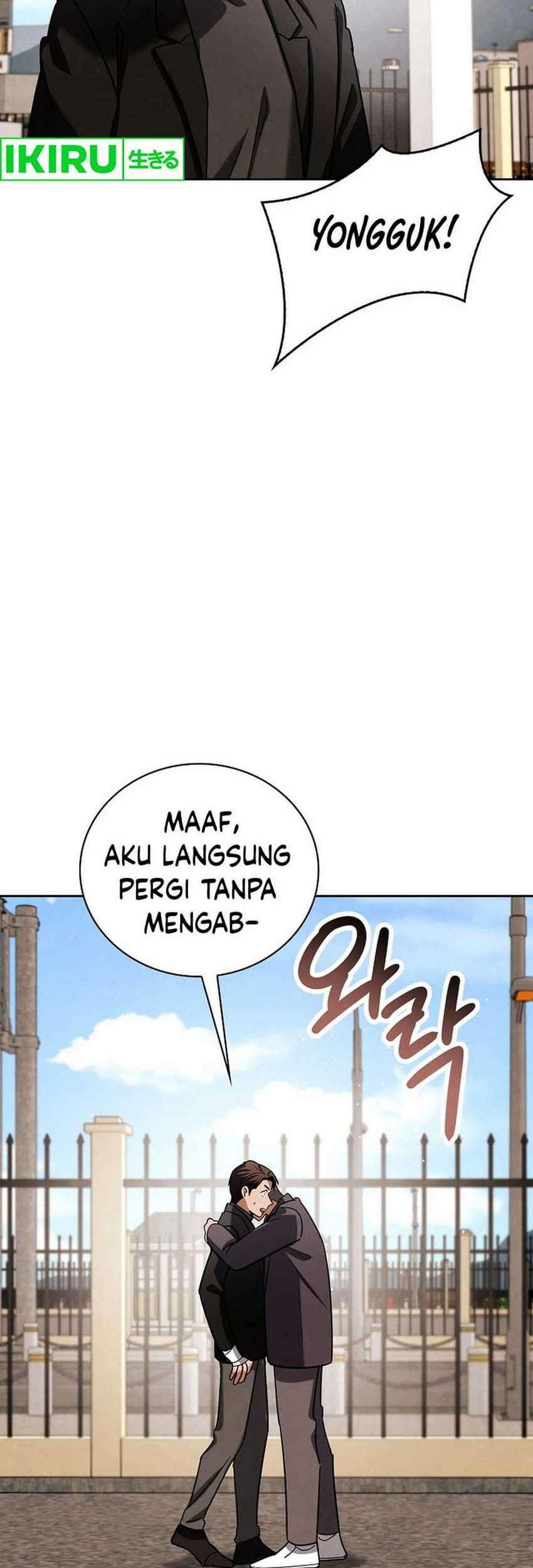 Be the Actor Chapter 123 - halaman 44