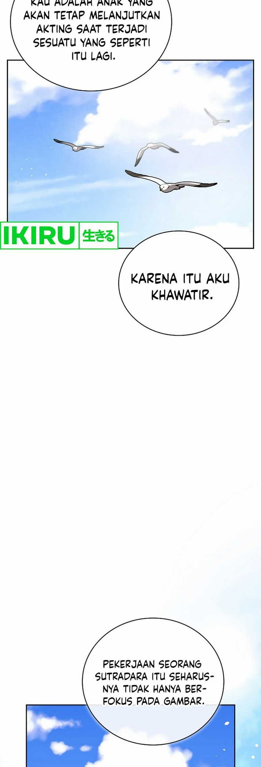 Be the Actor Chapter 123 - halaman 52