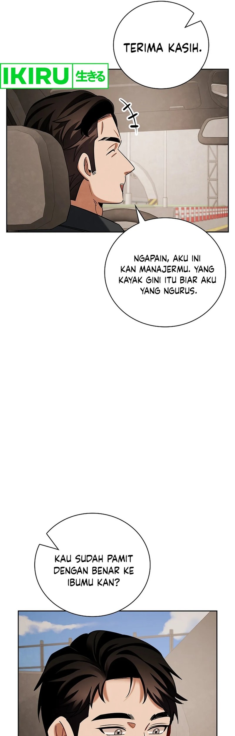 Be the Actor Chapter 124 - halaman 21