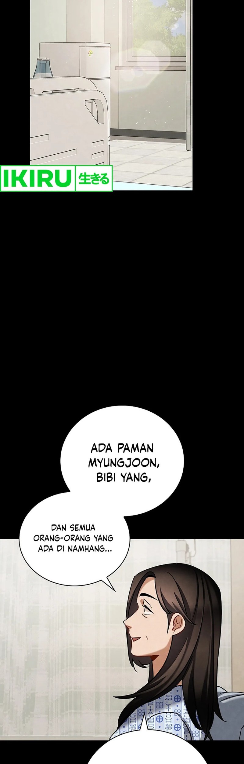 Be the Actor Chapter 124 - halaman 26