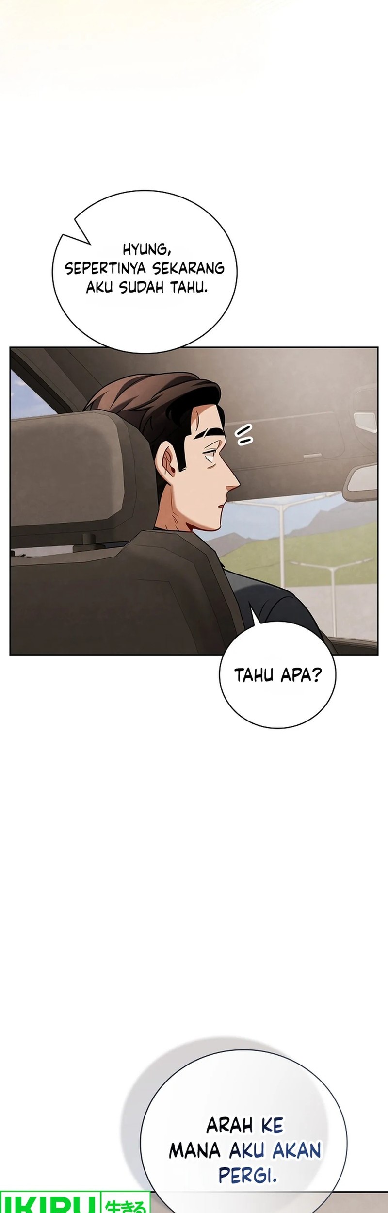 Be the Actor Chapter 124 - halaman 31
