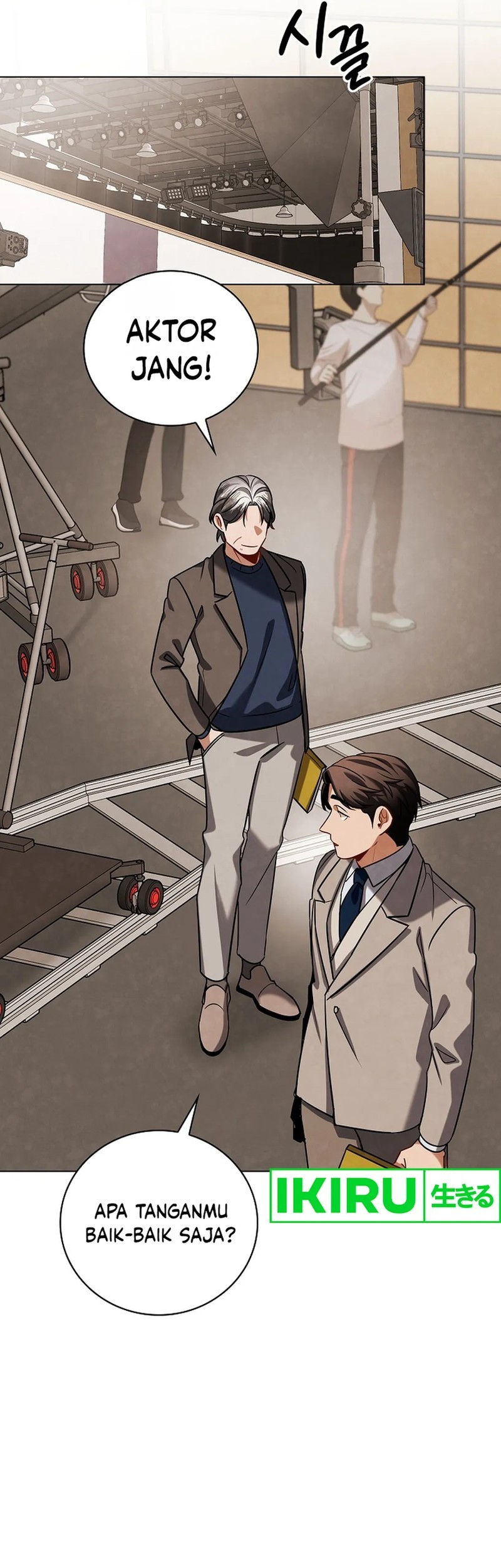 Be the Actor Chapter 124 - halaman 40