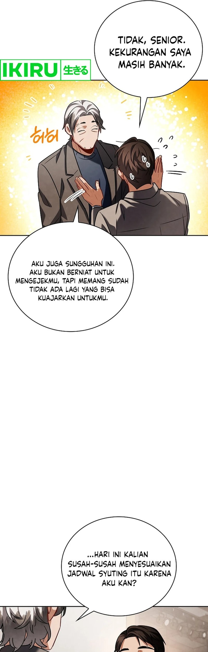 Be the Actor Chapter 124 - halaman 48