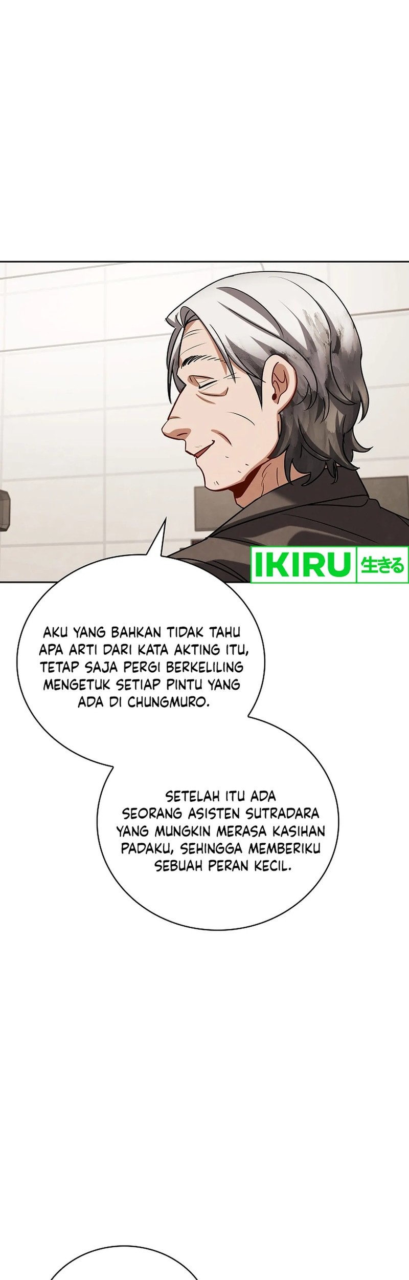 Be the Actor Chapter 124 - halaman 54