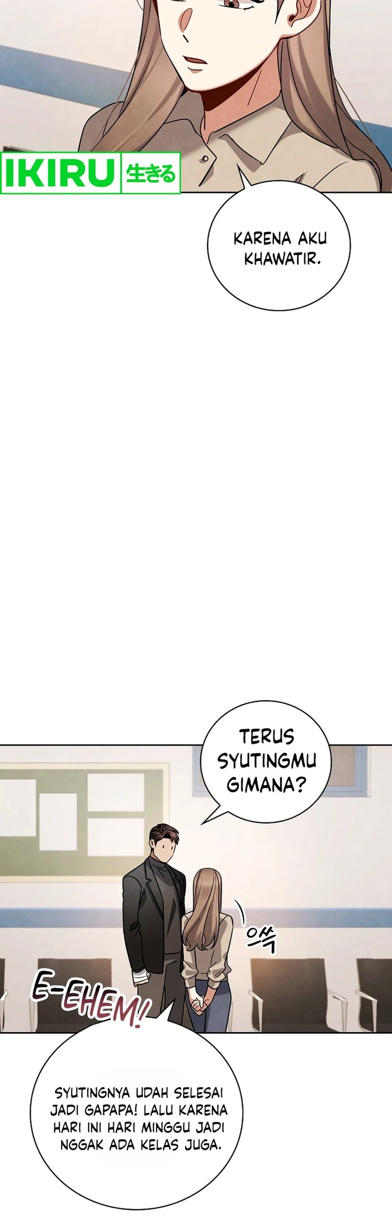 Be the Actor Chapter 124 - halaman 7