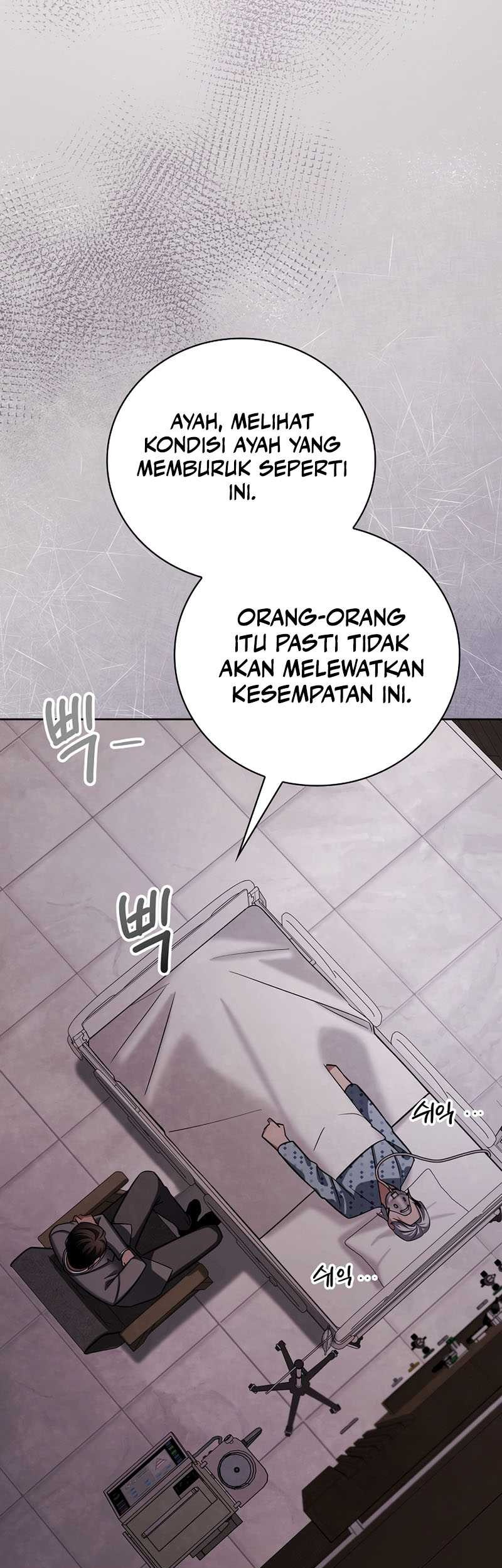 Be the Actor Chapter 125 - halaman 12