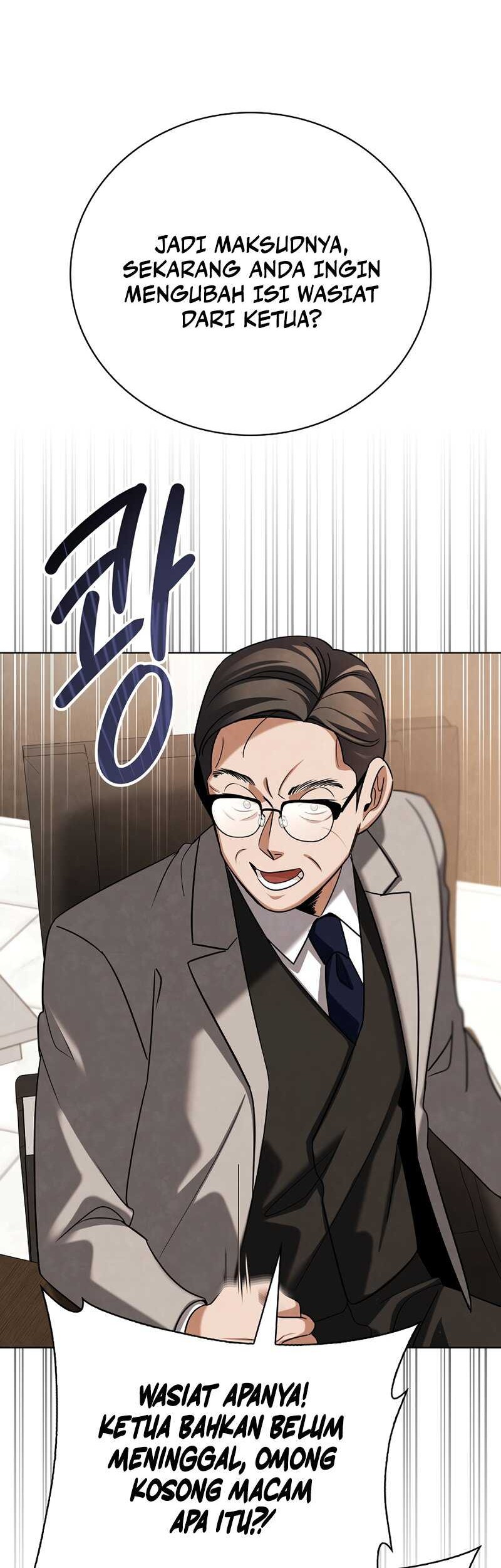 Be the Actor Chapter 125 - halaman 33