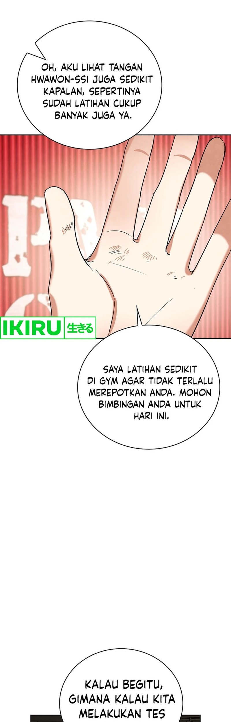 Be the Actor Chapter 126 - halaman 11