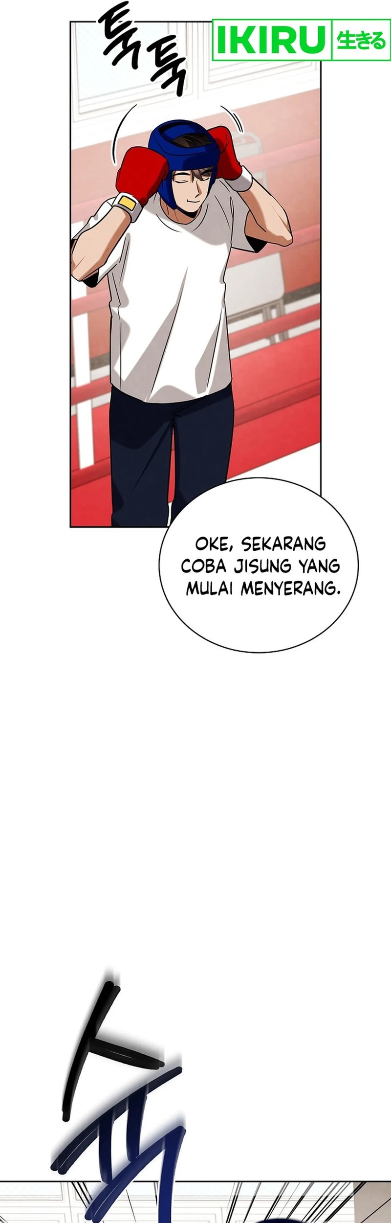 Be the Actor Chapter 126 - halaman 25