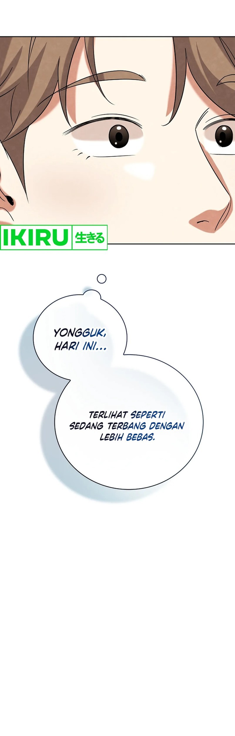 Be the Actor Chapter 126 - halaman 29