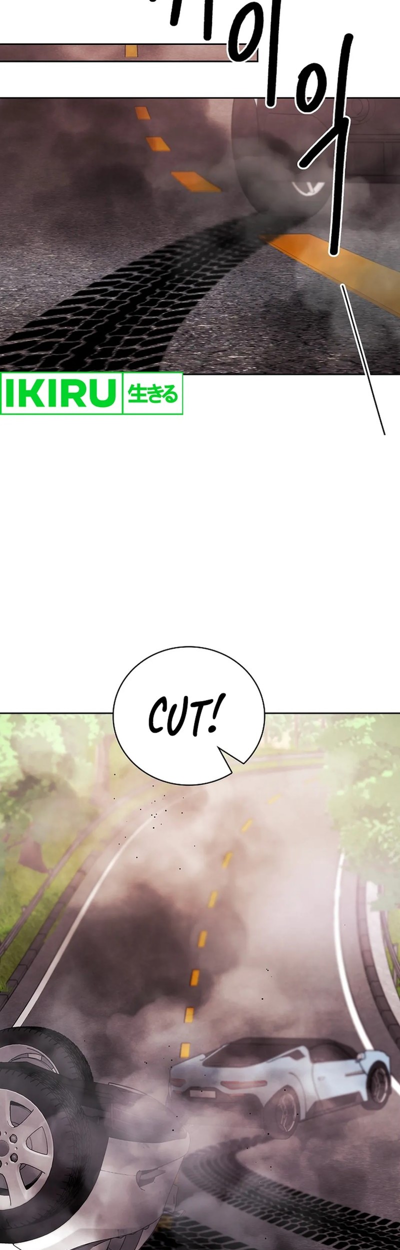 Be the Actor Chapter 126 - halaman 31