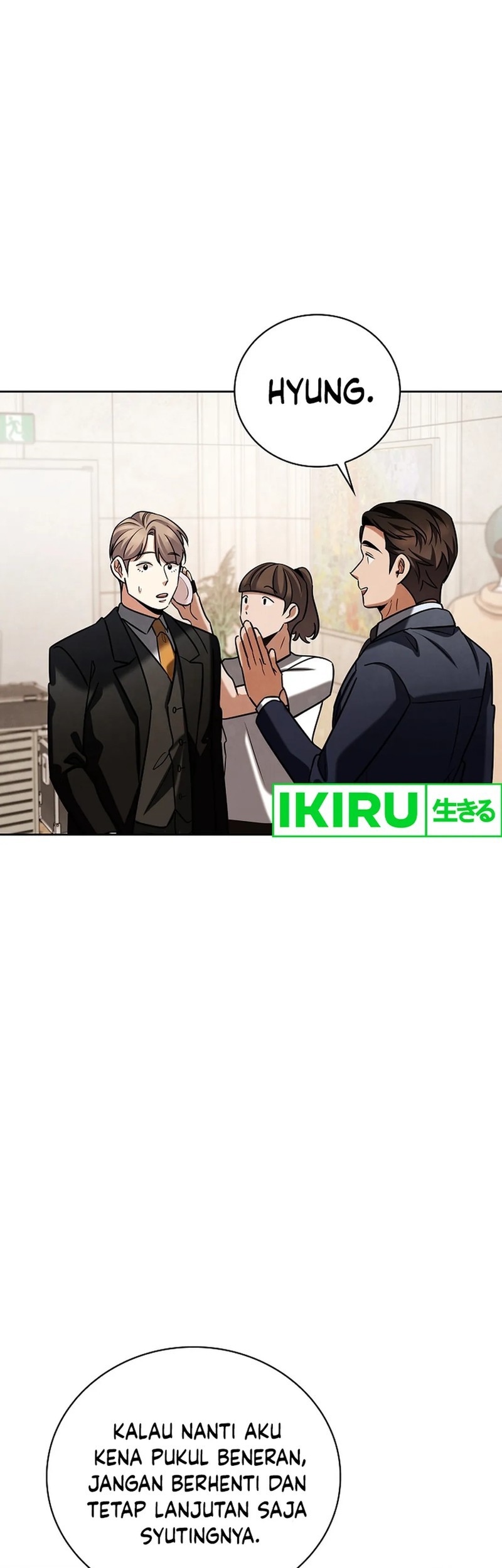 Be the Actor Chapter 126 - halaman 45