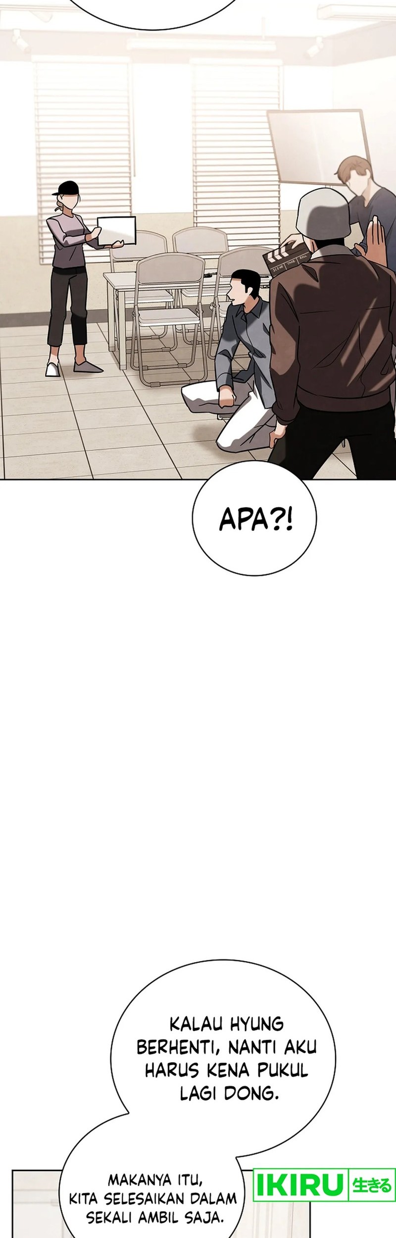 Be the Actor Chapter 126 - halaman 46