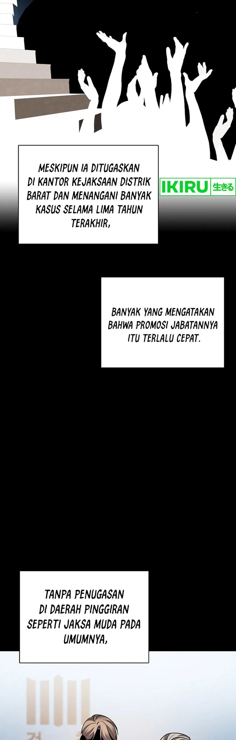 Be the Actor Chapter 126 - halaman 54