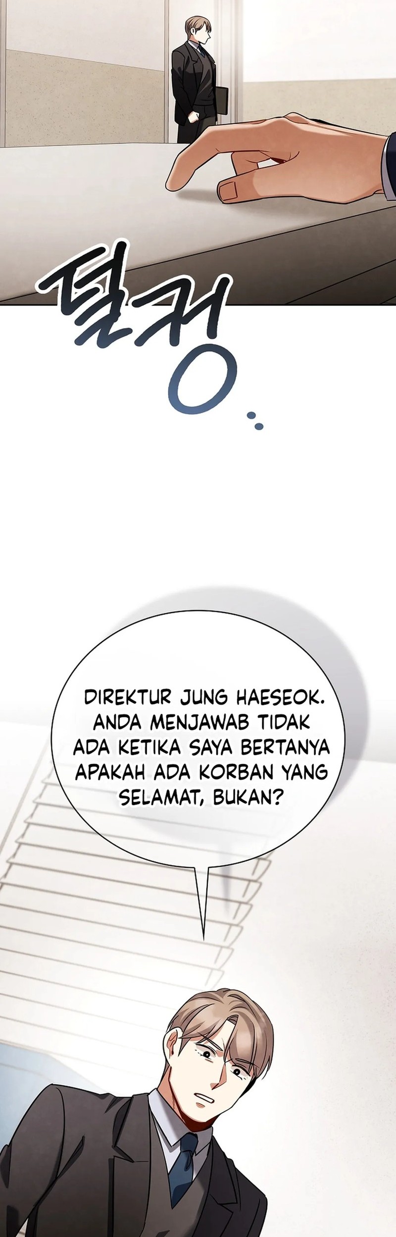 Be the Actor Chapter 126 - halaman 66
