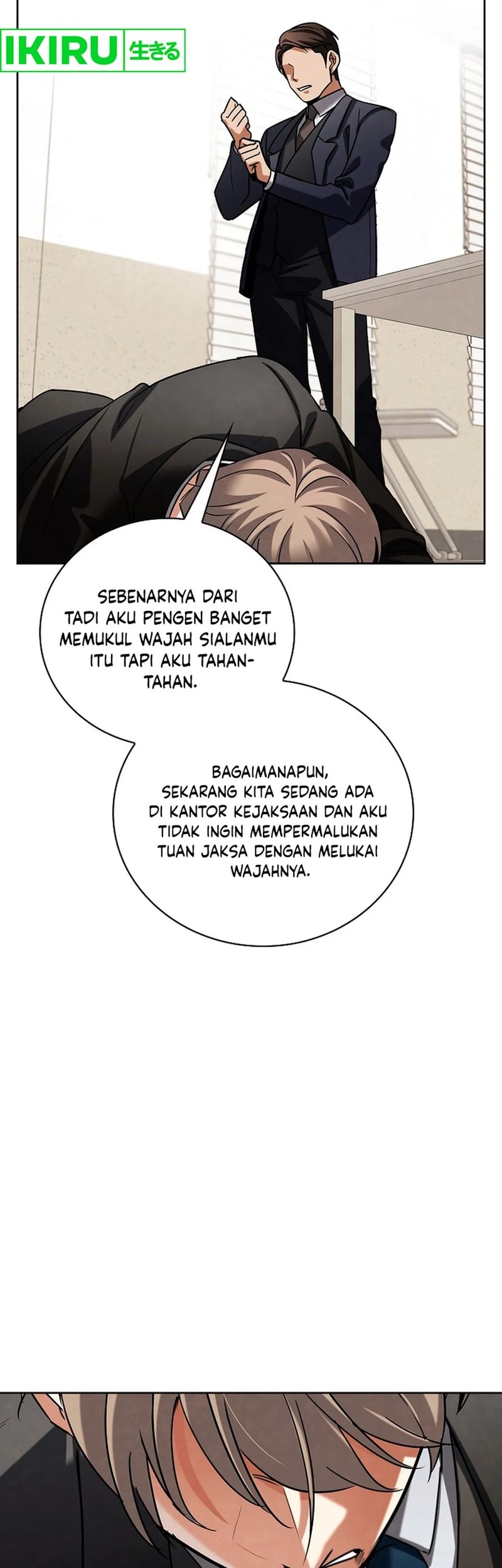 Be the Actor Chapter 126 - halaman 77