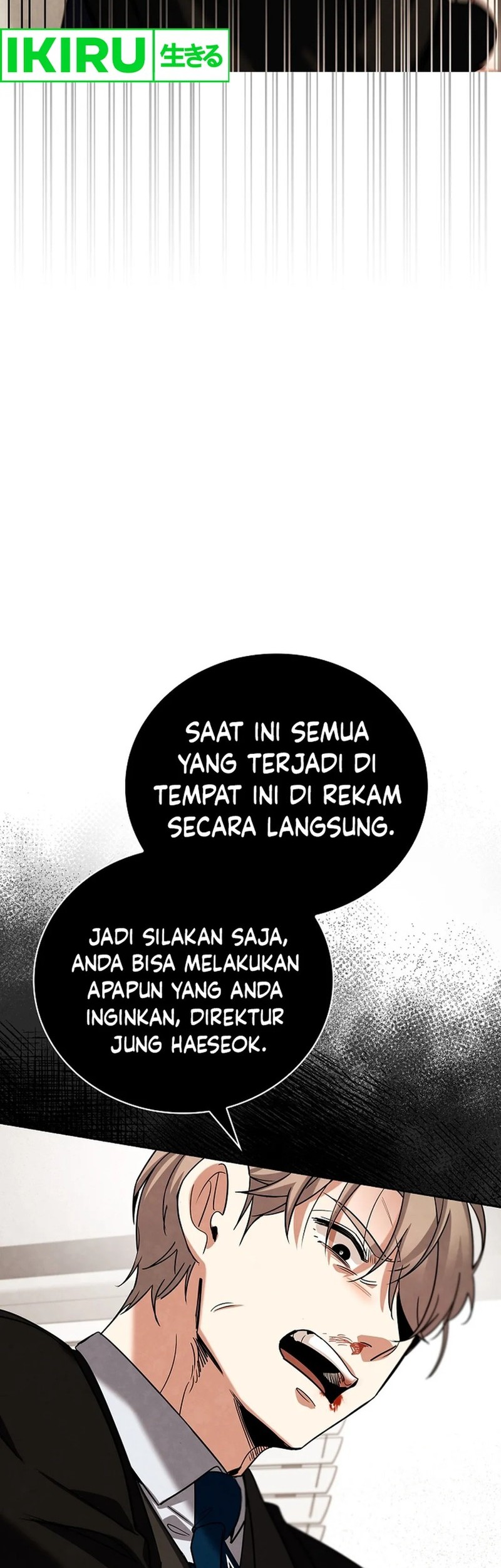 Be the Actor Chapter 126 - halaman 80