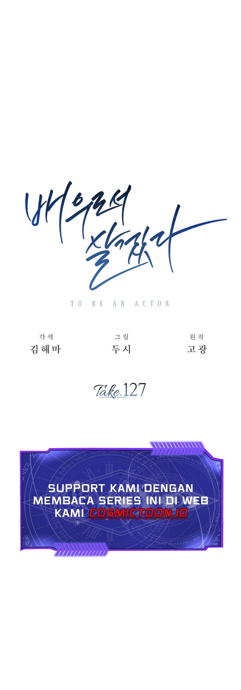 Be the Actor Chapter 127 - halaman 16
