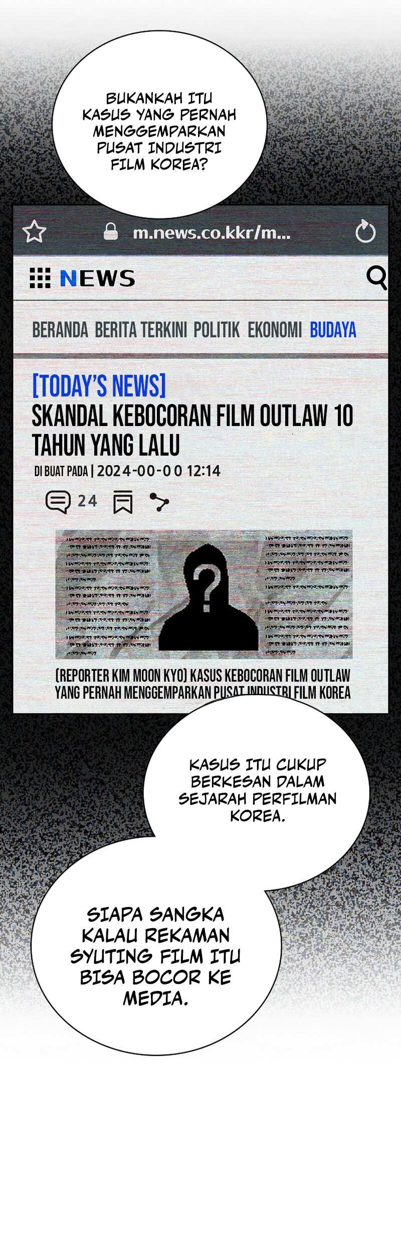 Be the Actor Chapter 127 - halaman 56