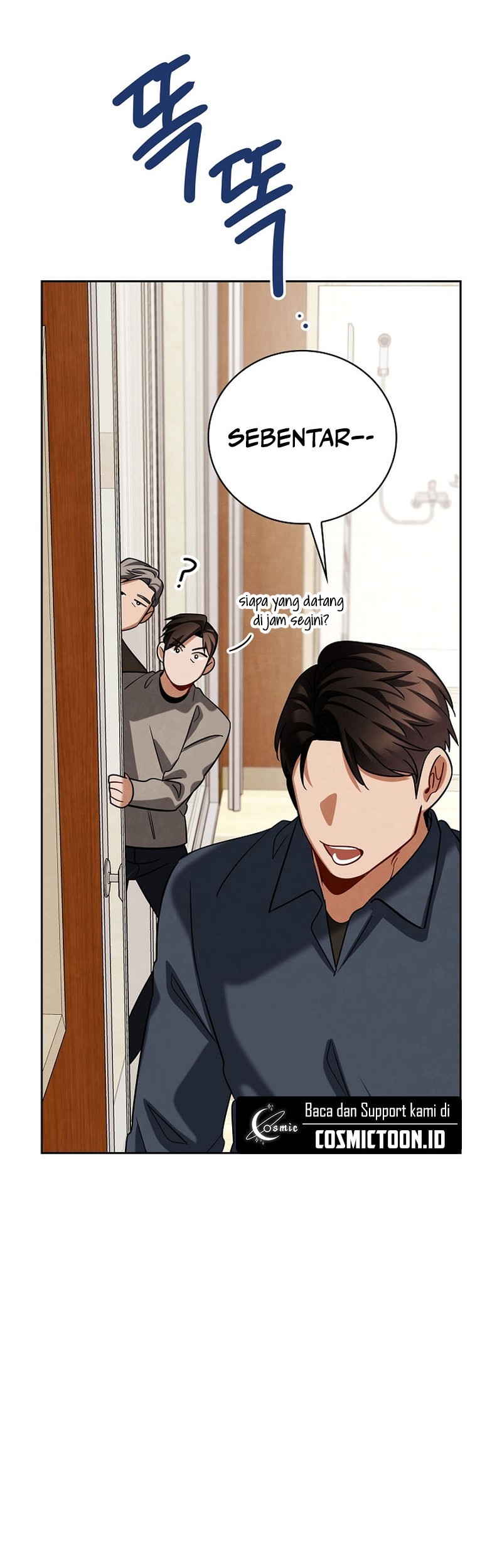 Be the Actor Chapter 128 - halaman 31