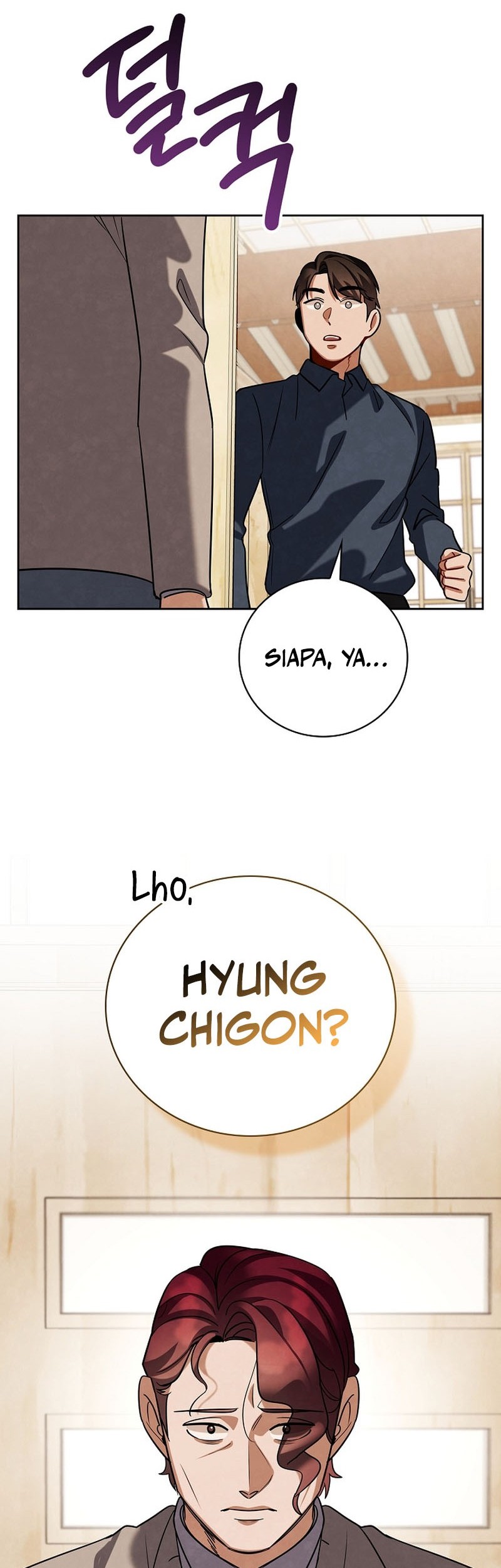 Be the Actor Chapter 128 - halaman 32
