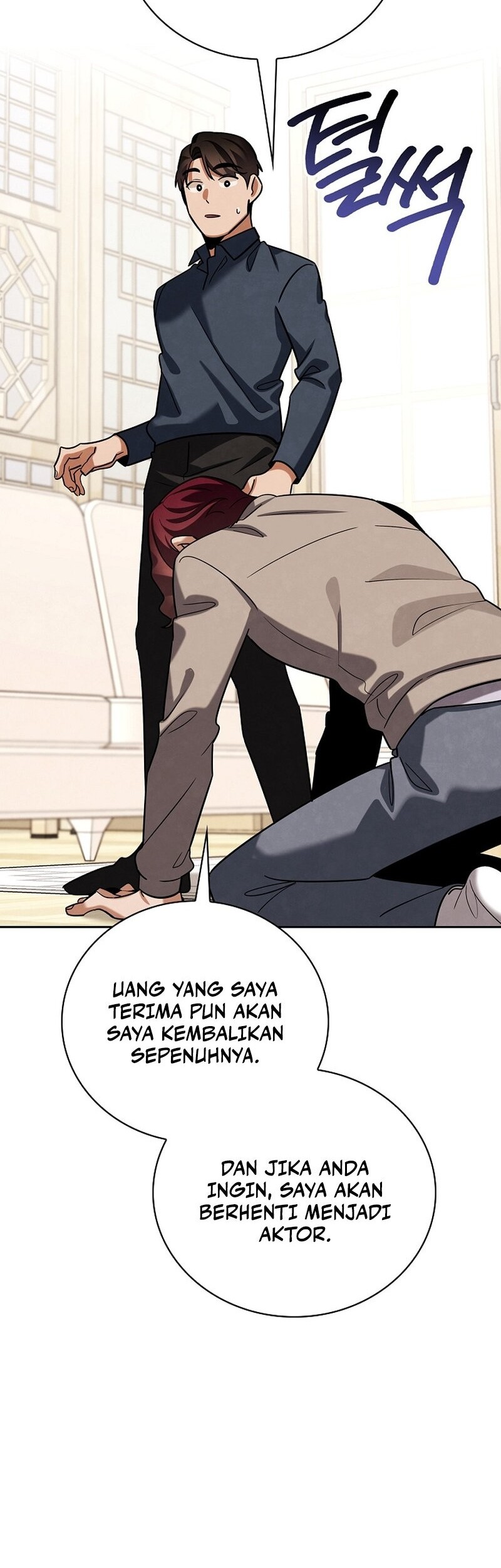 Be the Actor Chapter 128 - halaman 35