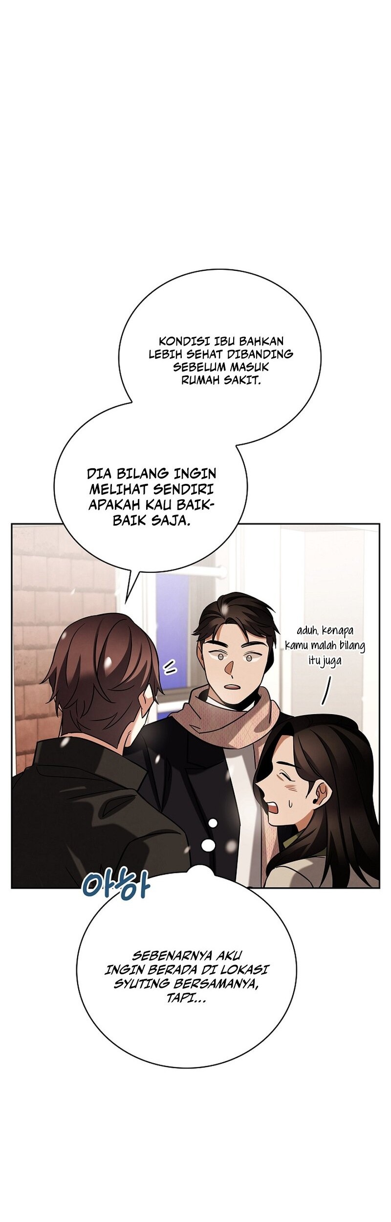 Be the Actor Chapter 128 - halaman 67