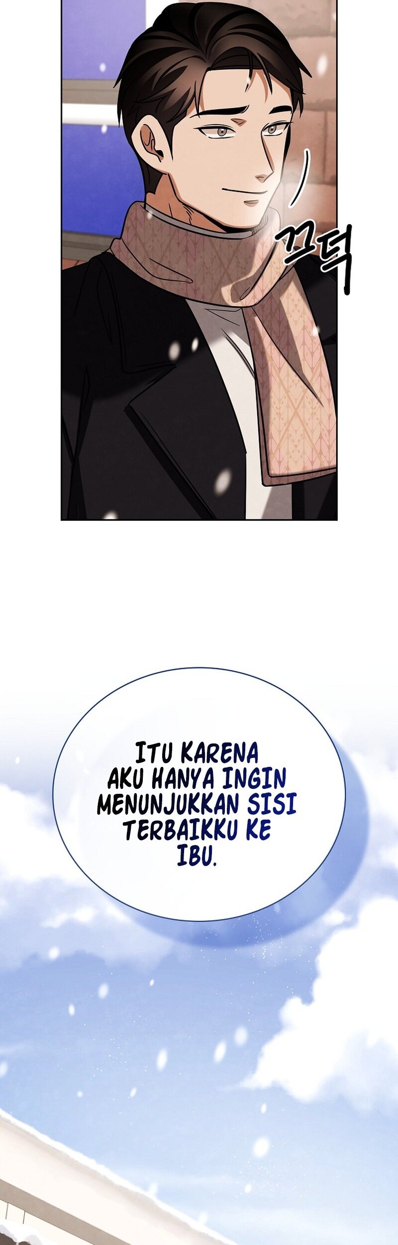 Be the Actor Chapter 128 - halaman 73