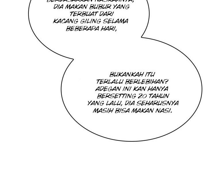 Be the Actor Chapter 13 - halaman 17