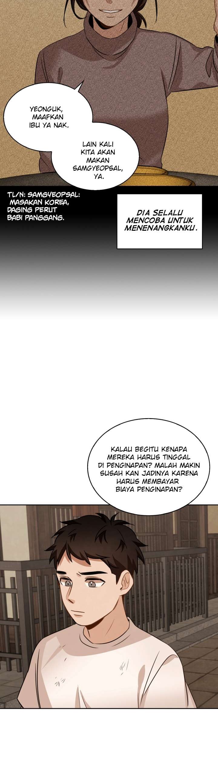 Be the Actor Chapter 13 - halaman 26