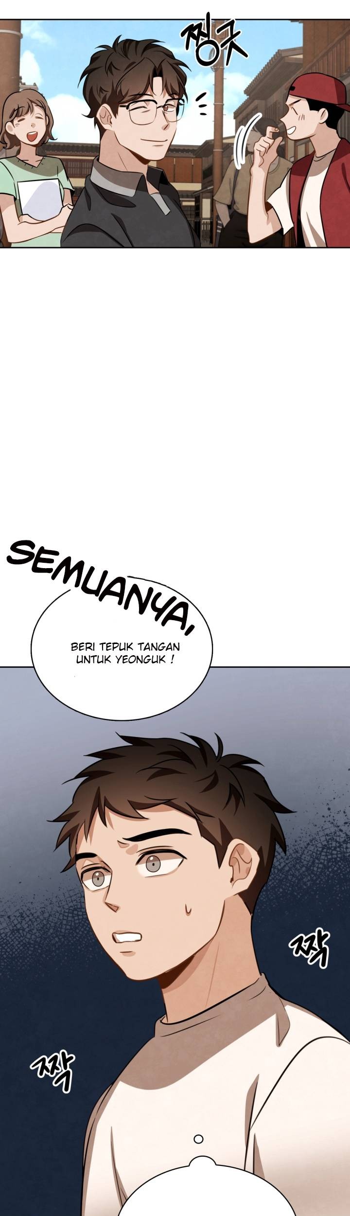 Be the Actor Chapter 13 - halaman 39