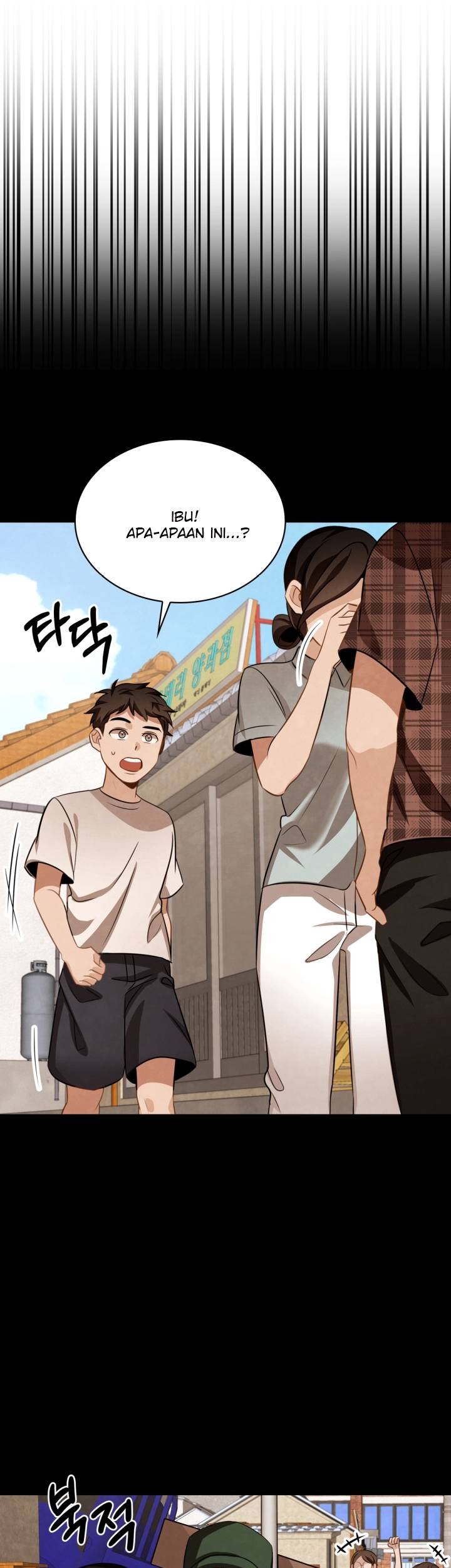 Be the Actor Chapter 13 - halaman 45