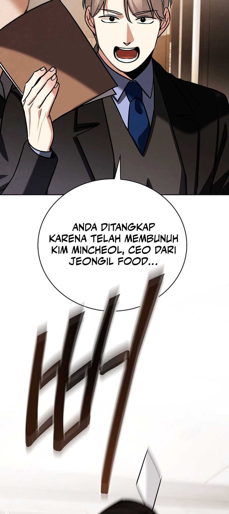 Be the Actor Chapter 130 - halaman 31