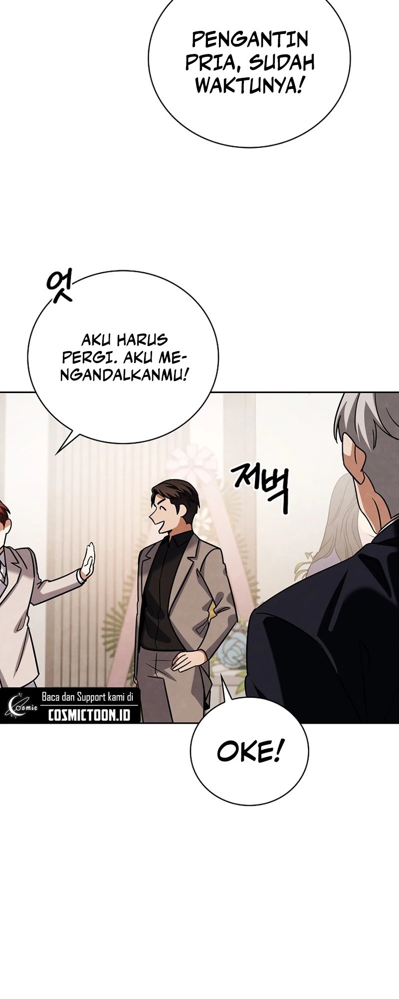 Be the Actor Chapter 131 - halaman 53