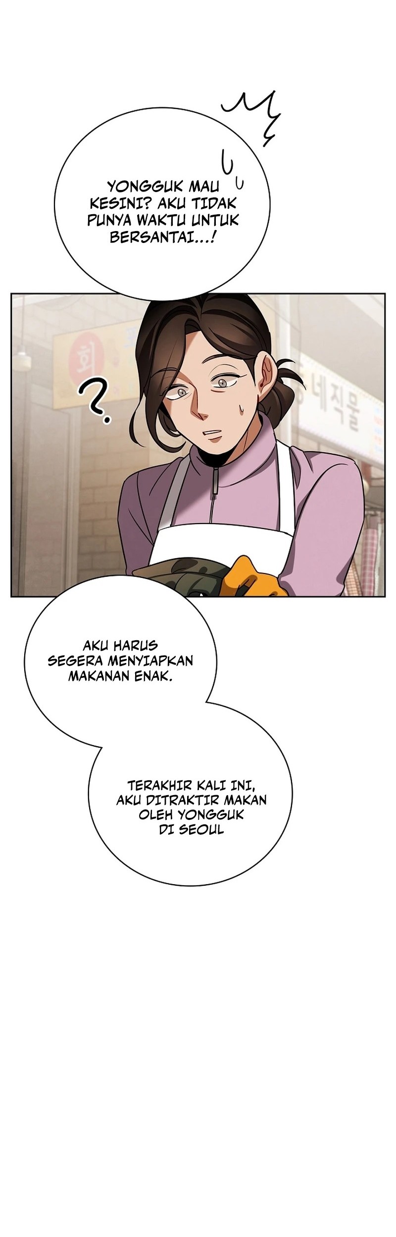 Be the Actor Chapter 131 - halaman 8