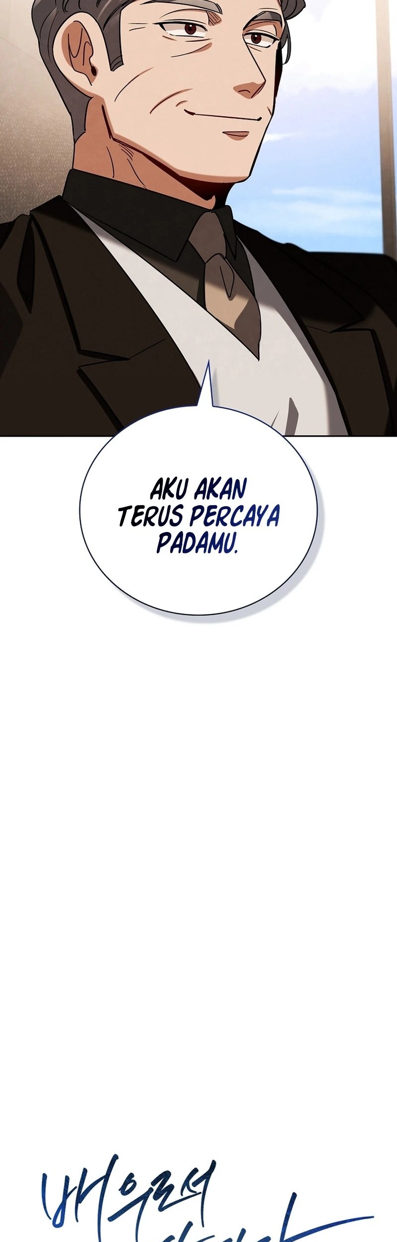 Be the Actor Chapter 132 - halaman 14