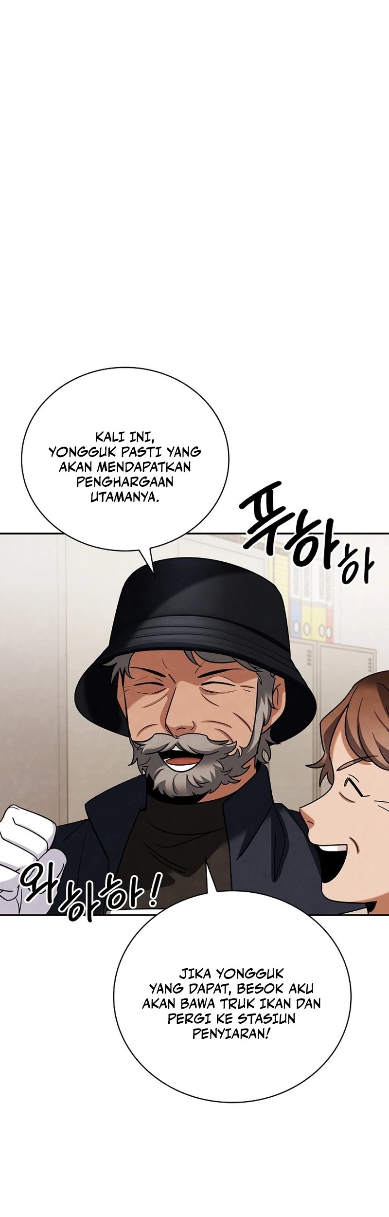 Be the Actor Chapter 132 - halaman 20