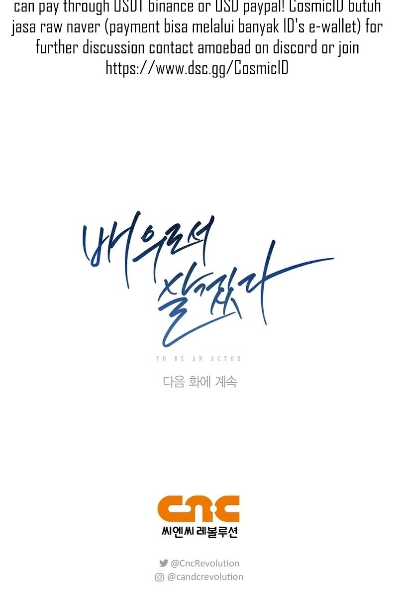 Be the Actor Chapter 132 - halaman 80