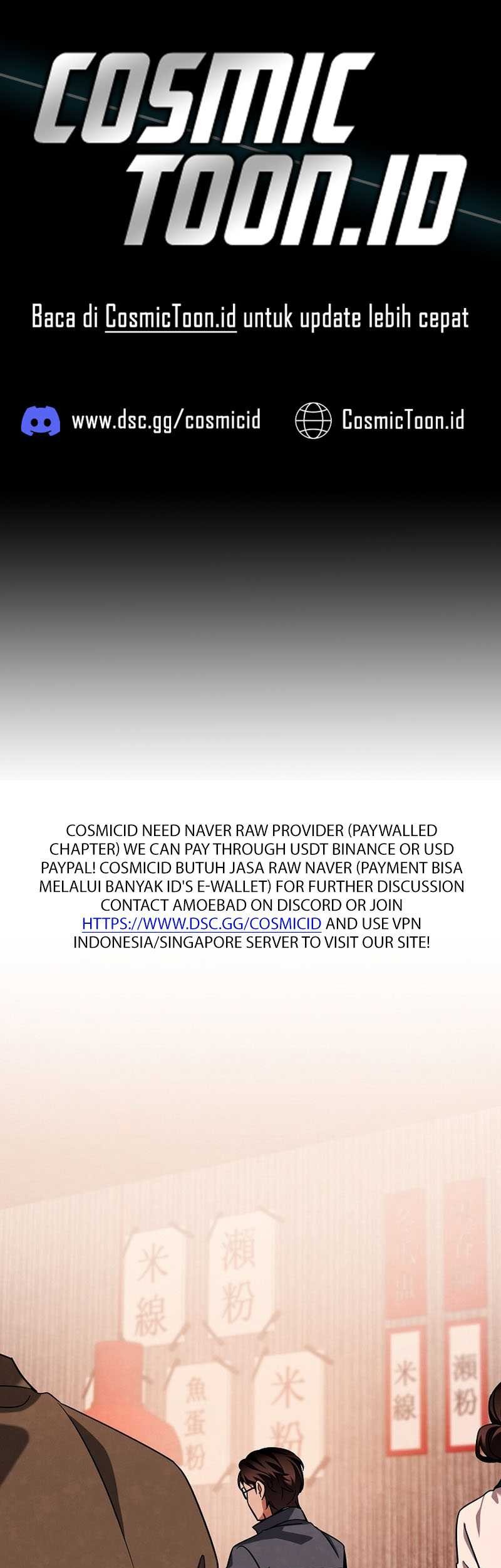 Be the Actor Chapter 133 - halaman 2