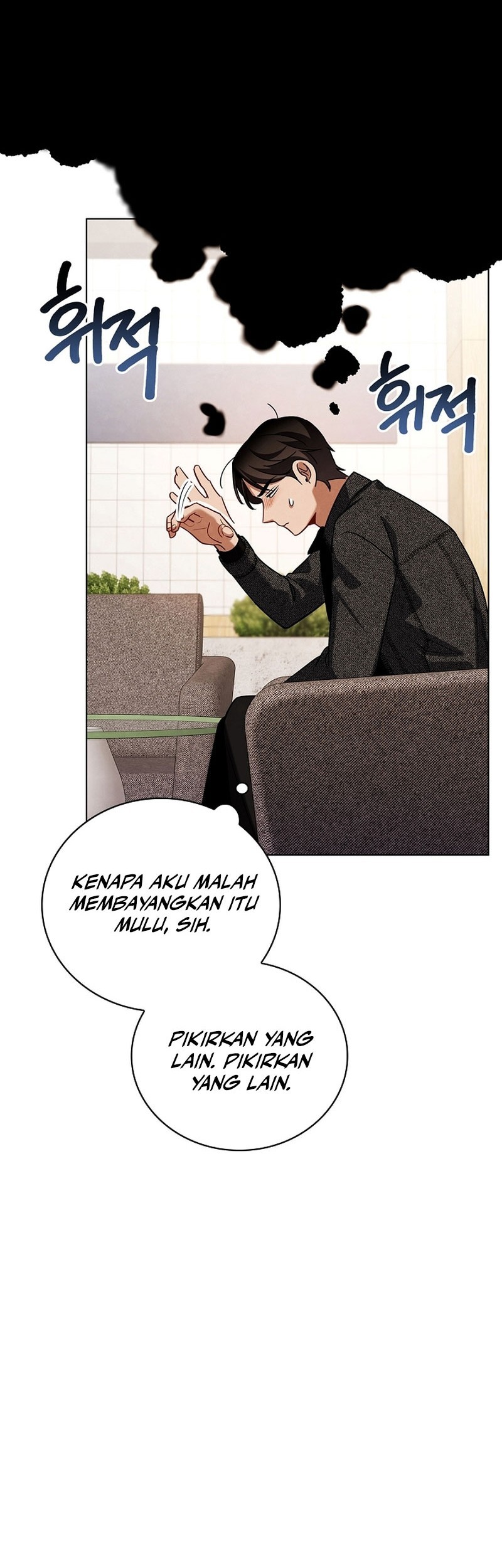 Be the Actor Chapter 135 - halaman 16