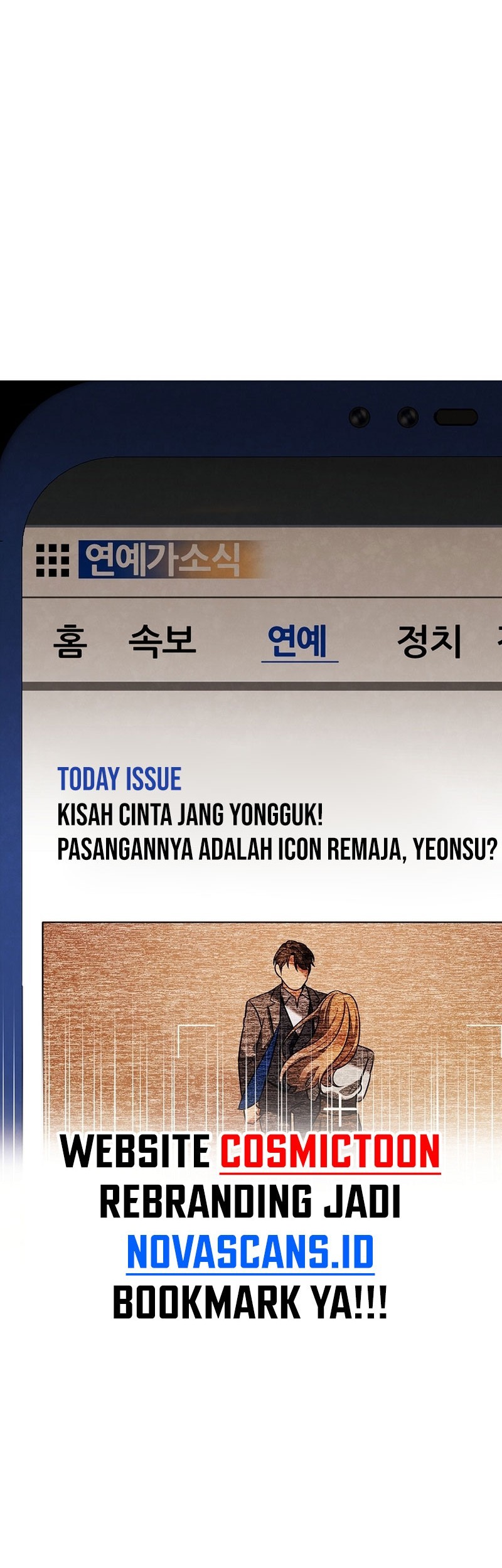 Be the Actor Chapter 135 - halaman 33
