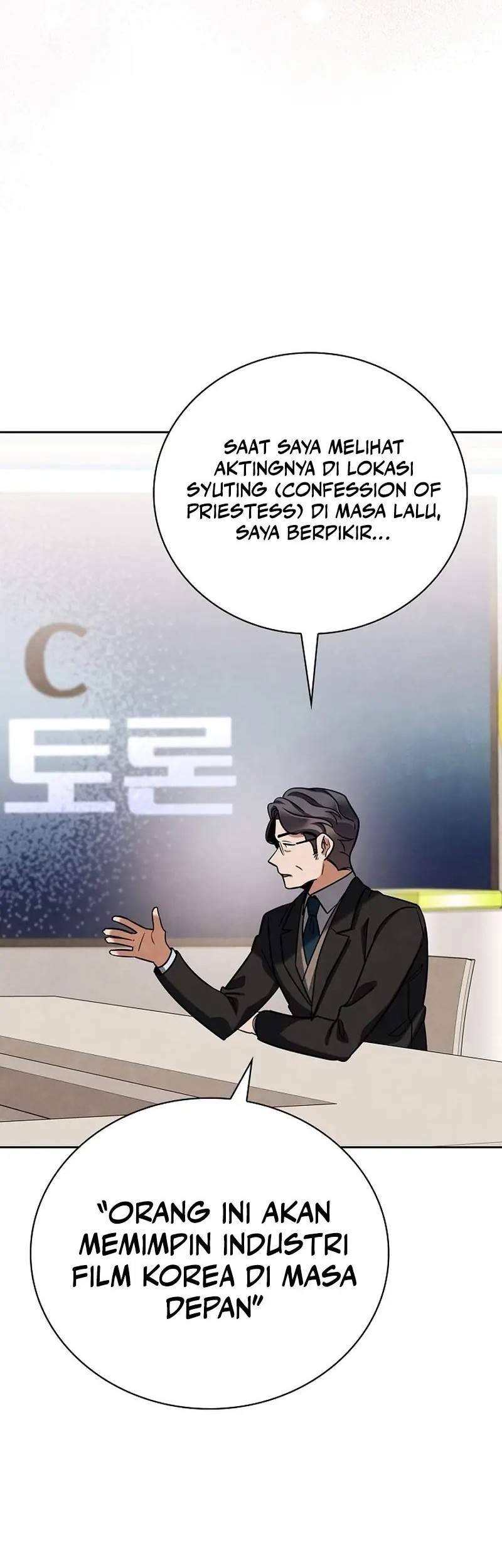 Be the Actor Chapter 136 - halaman 14