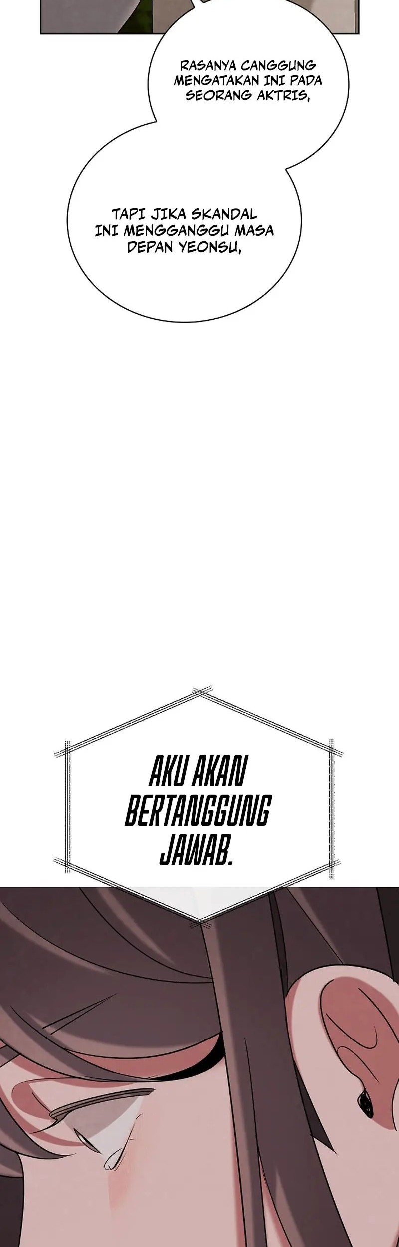 Be the Actor Chapter 136 - halaman 38