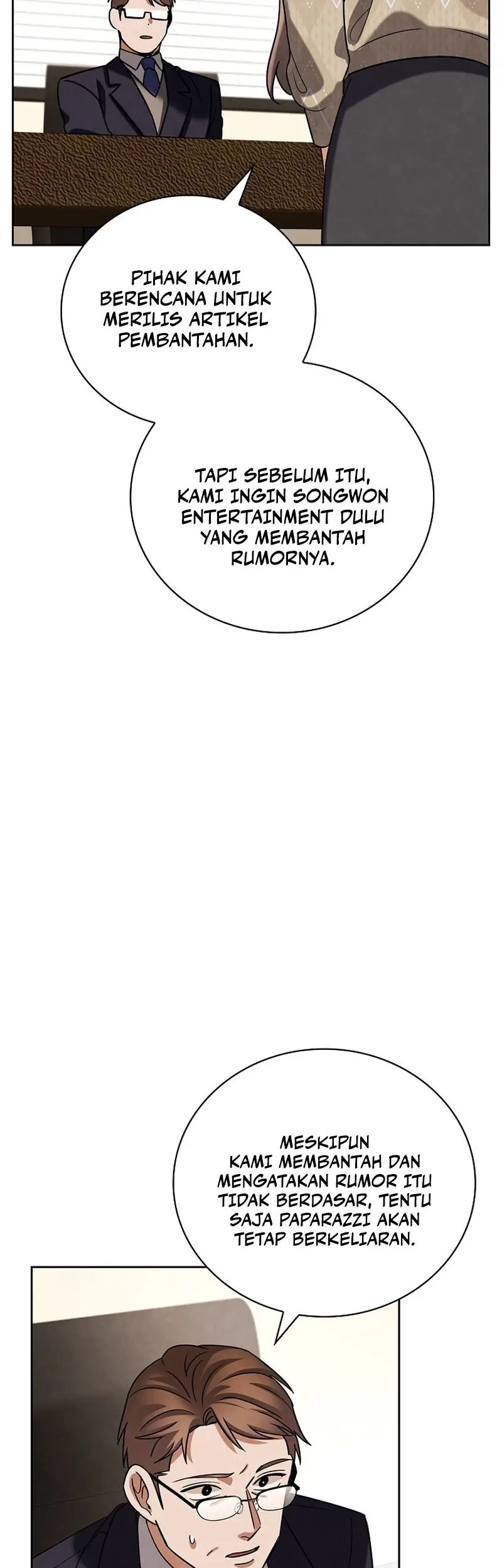 Be the Actor Chapter 136 - halaman 56