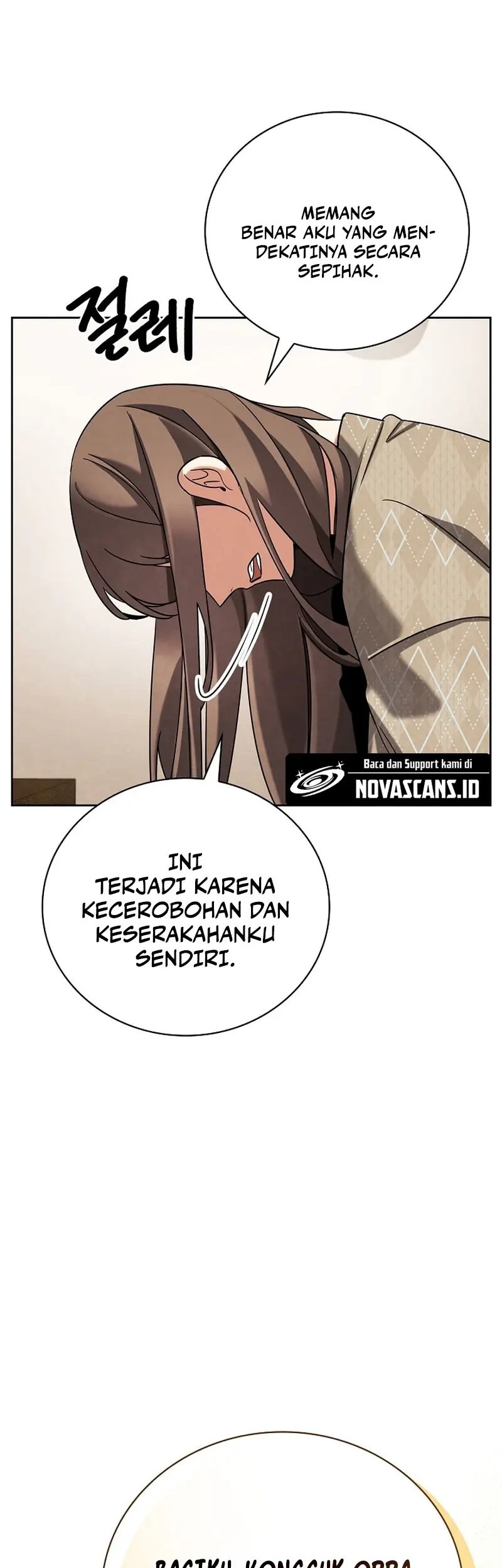 Be the Actor Chapter 136 - halaman 58