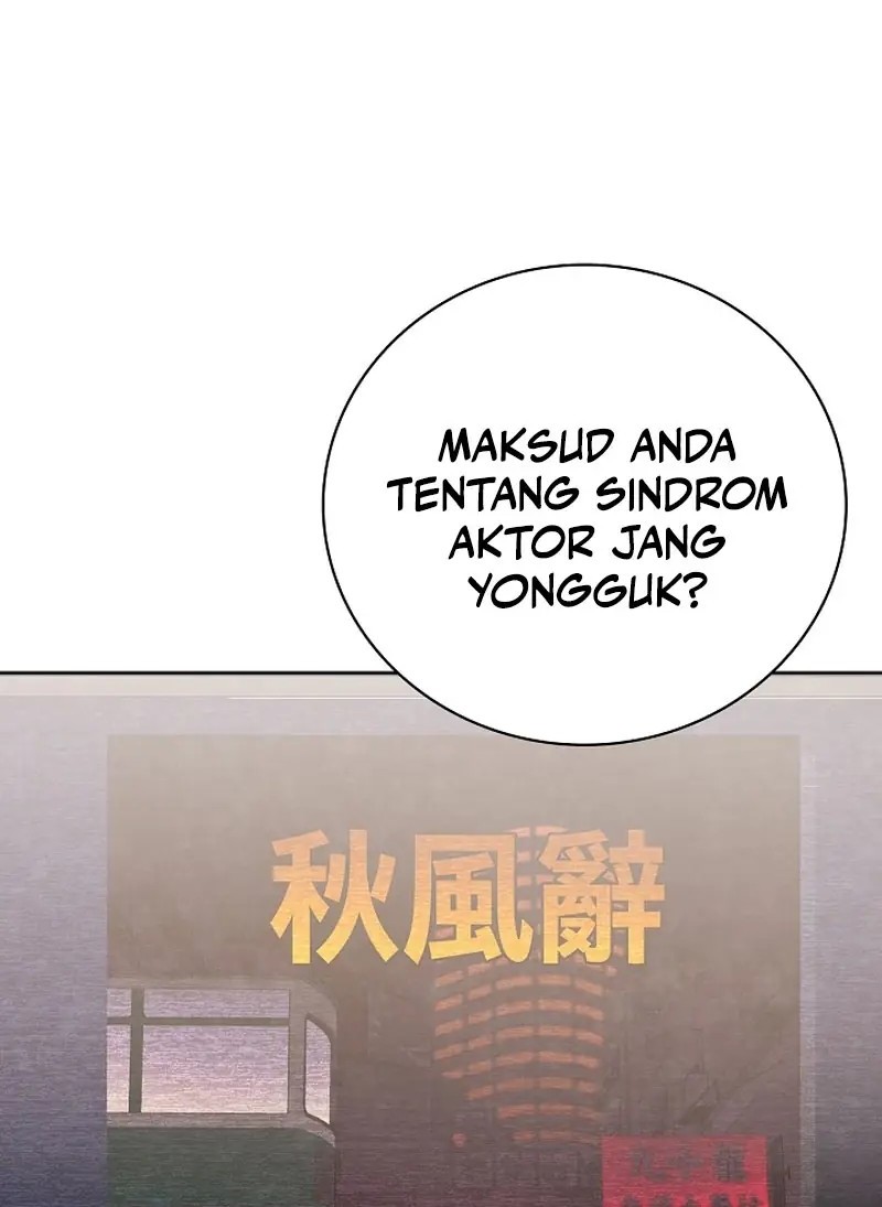 Be the Actor Chapter 136 - halaman 6