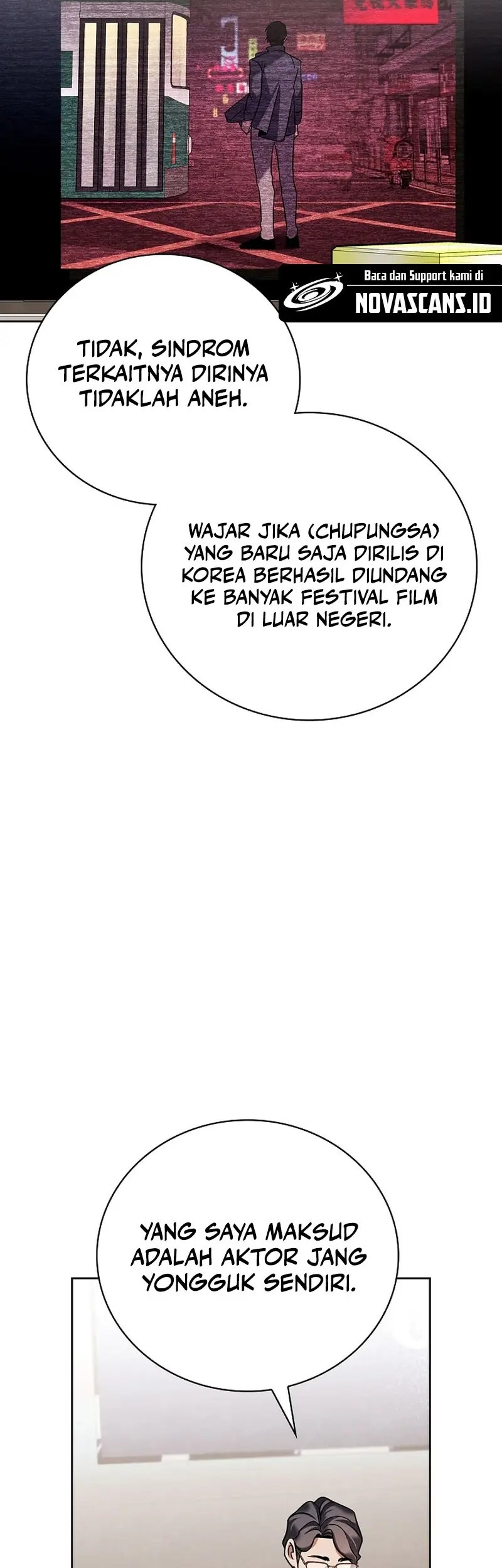 Be the Actor Chapter 136 - halaman 7