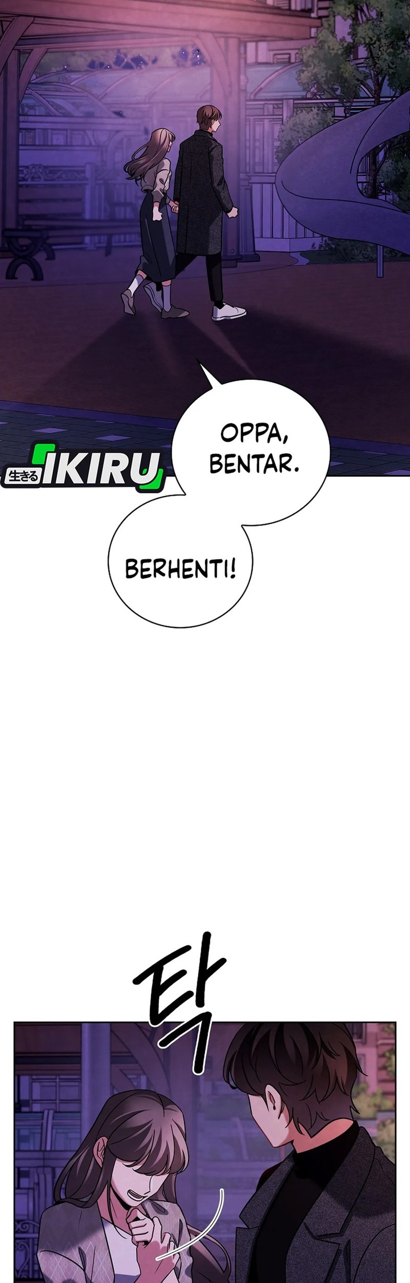 Be the Actor Chapter 137 - halaman 2