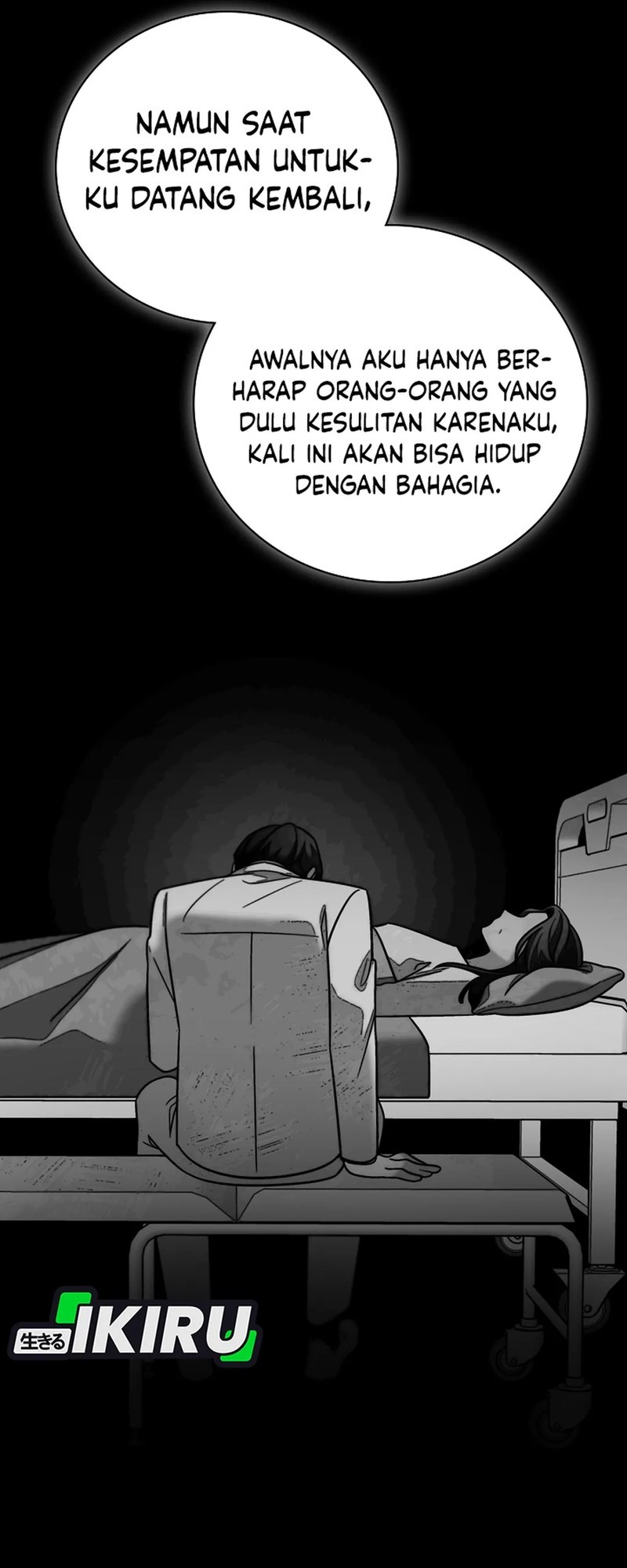Be the Actor Chapter 137 - halaman 21
