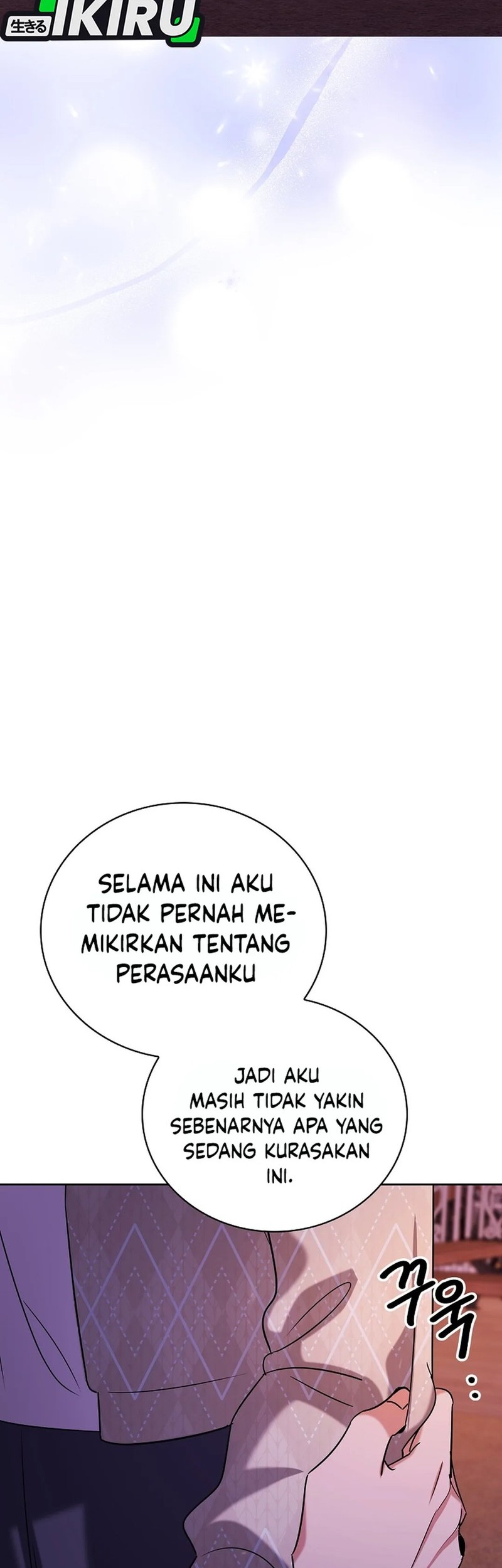 Be the Actor Chapter 137 - halaman 29